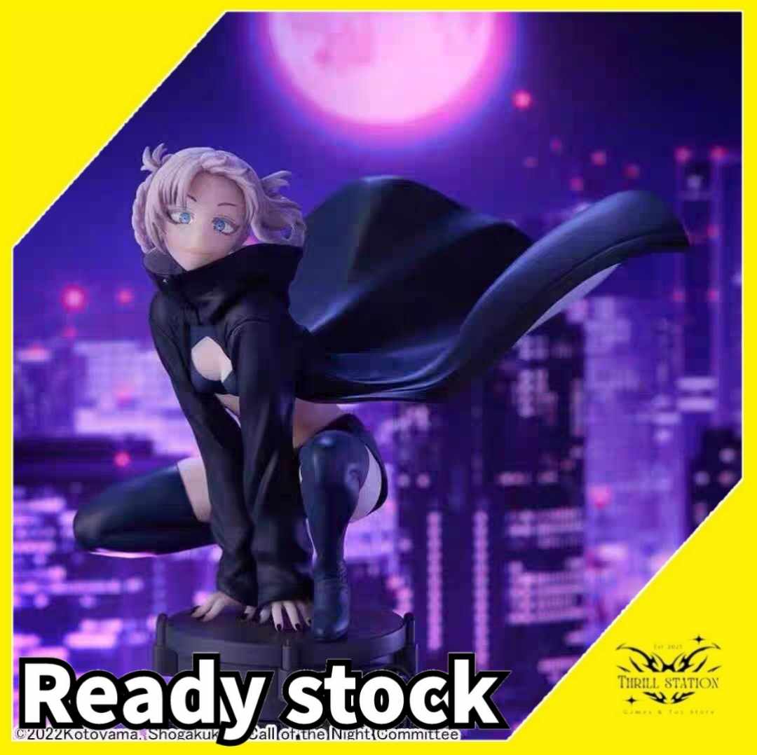 Nazuna Nanakusa (Call of the Night) Figurines