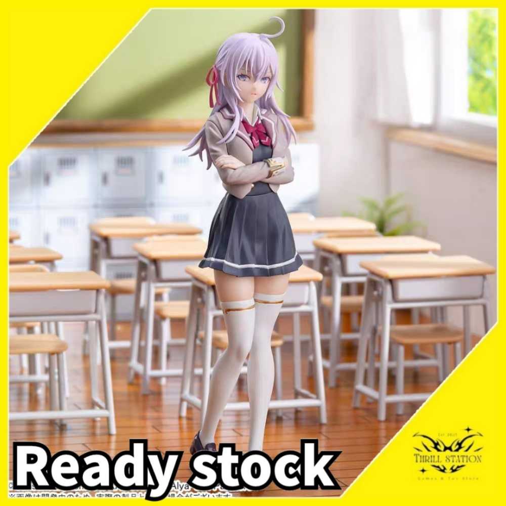 Mikhailovna Kujou | Alya | Roshidere Figurines (Alya Sometimes Hides Her Feelings in Russian)