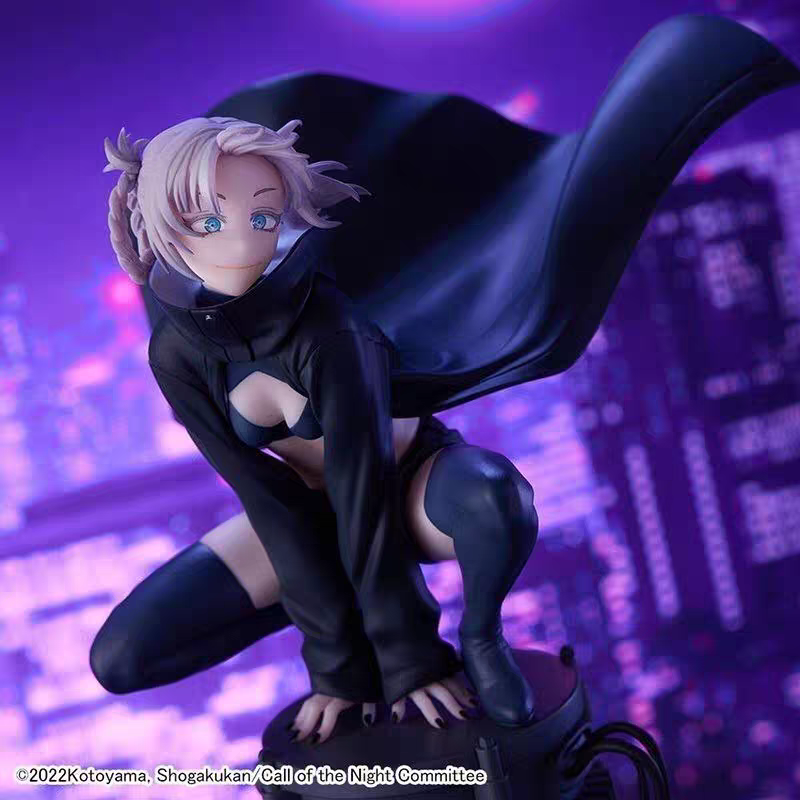 Nazuna Nanakusa (Call of the Night) Figurines
