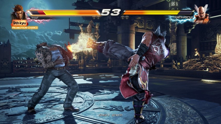 Playstation 4 Tekken 7