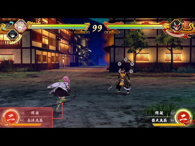 PS 5 Demon Slayer The Hinokami Chronicles