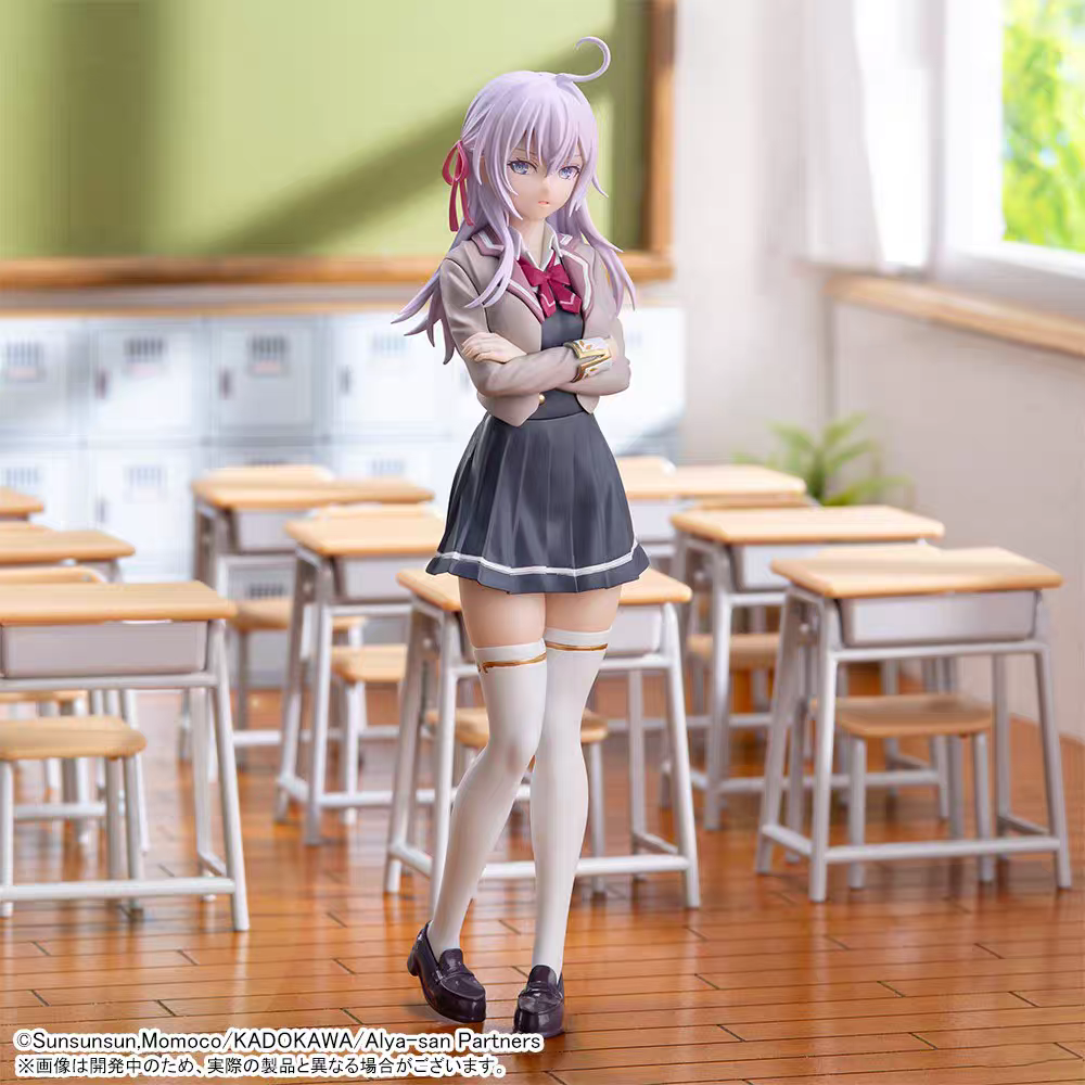 Mikhailovna Kujou | Alya | Roshidere Figurines (Alya Sometimes Hides Her Feelings in Russian)