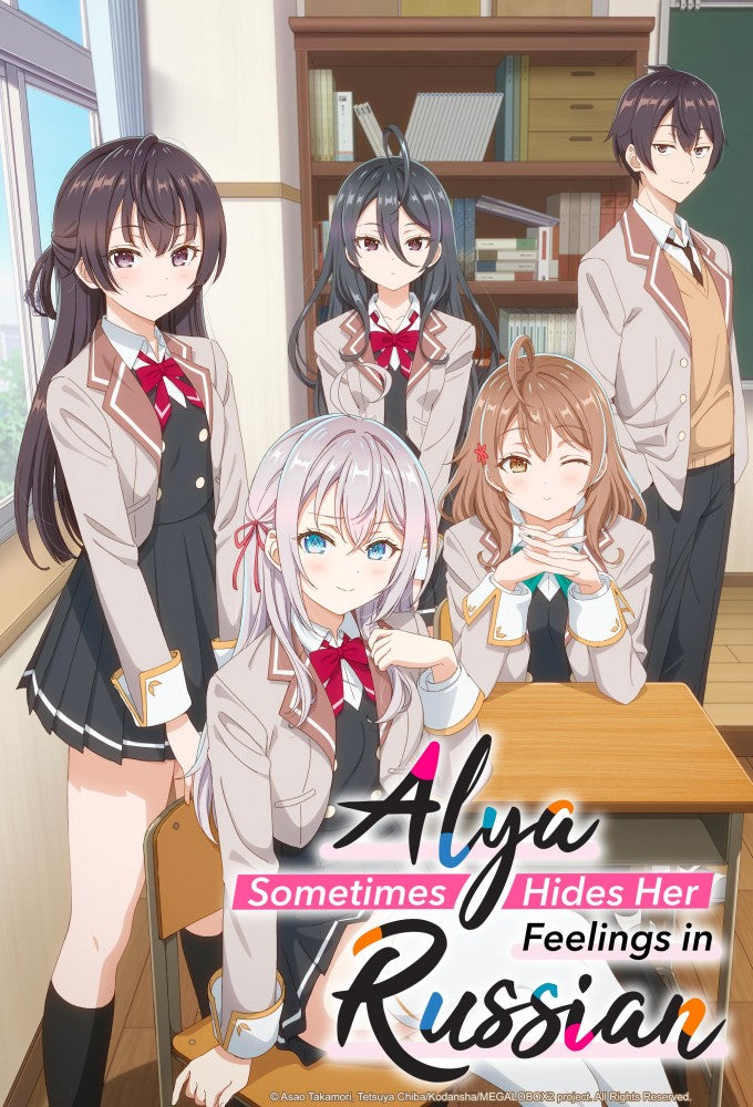 Mikhailovna Kujou | Alya | Roshidere Figurines (Alya Sometimes Hides Her Feelings in Russian)
