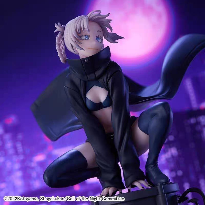 Nazuna Nanakusa (Call of the Night) Figurines