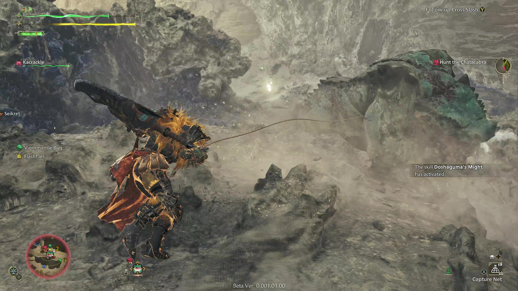 PS 5 Monster Hunter Wilds